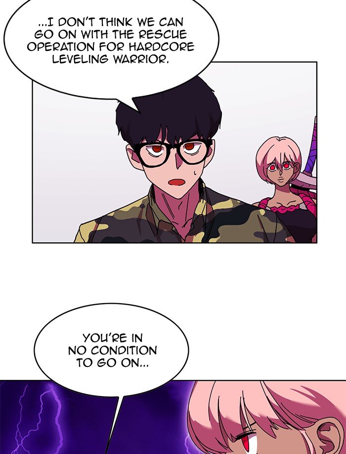 Chapter 239 - Image 15