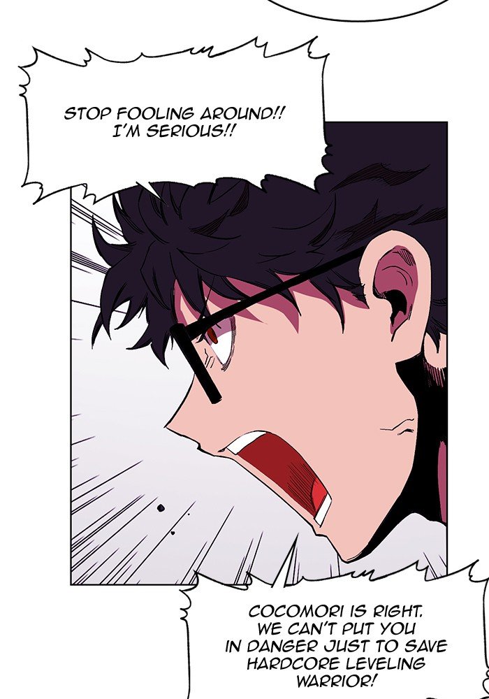 Chapter 239 - Image 23