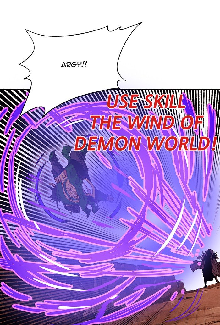 Chapter 239 - Image 78