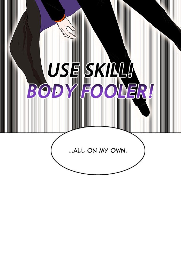 Chapter 239 - Image 88