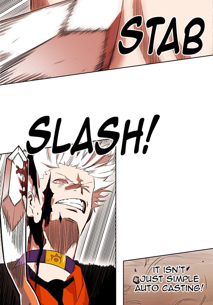 Chapter 240 - Image 14