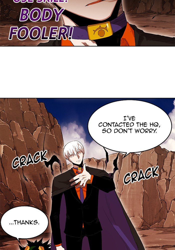 Chapter 240 - Image 2