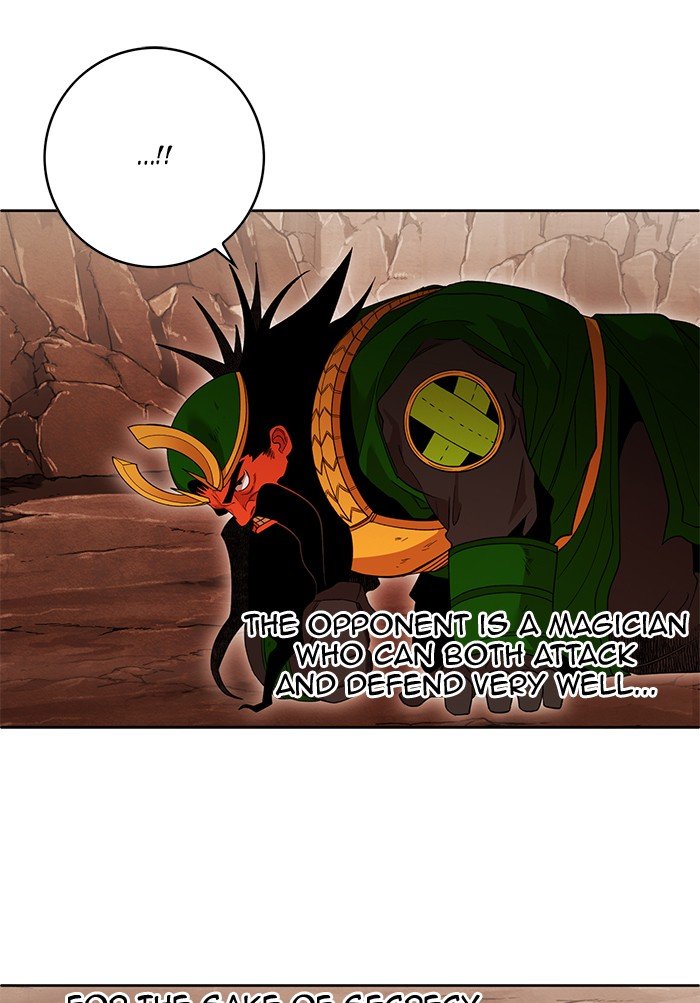 Chapter 240 - Image 20