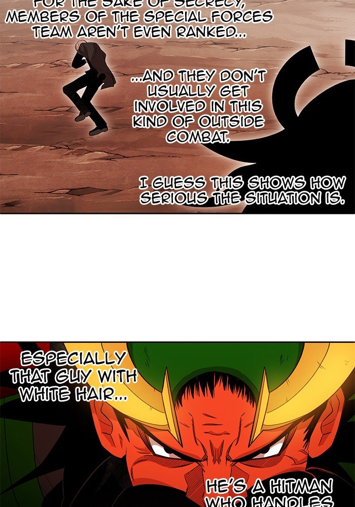 Chapter 240 - Image 21