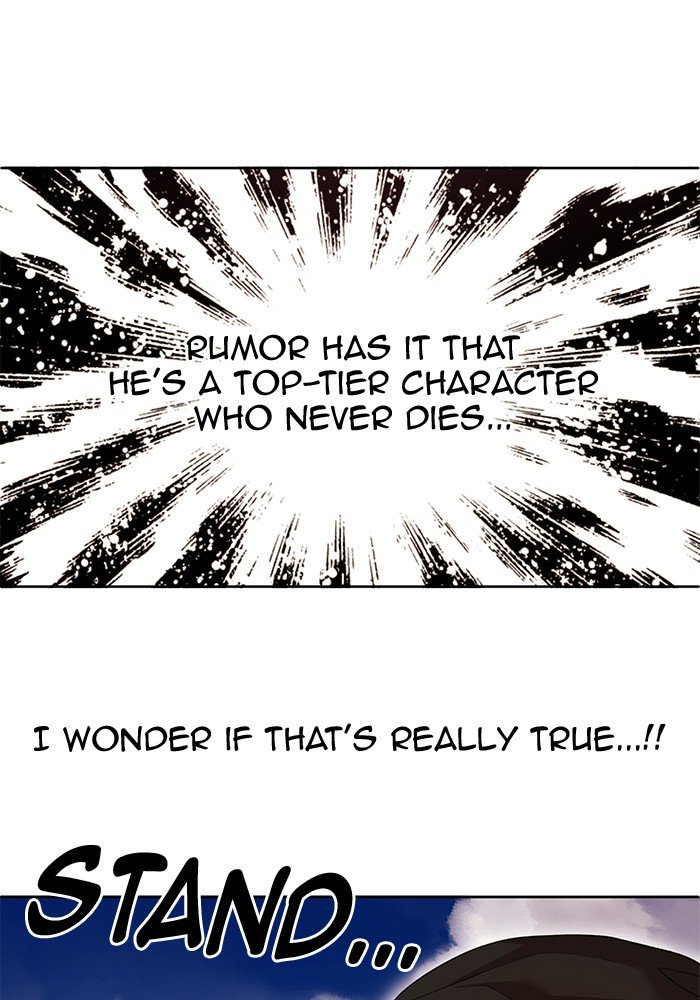 Chapter 240 - Image 23