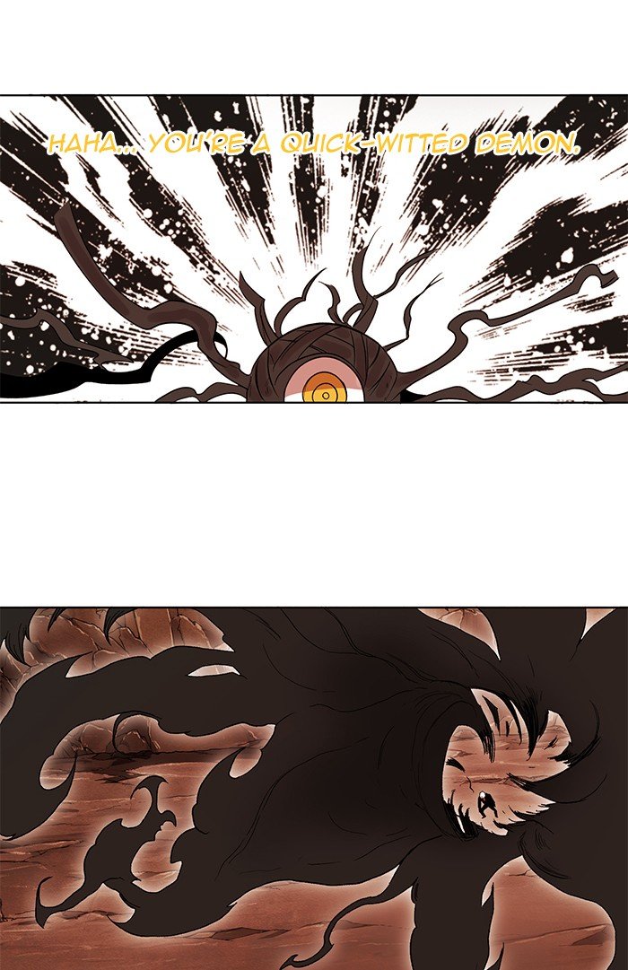 Chapter 240 - Image 41