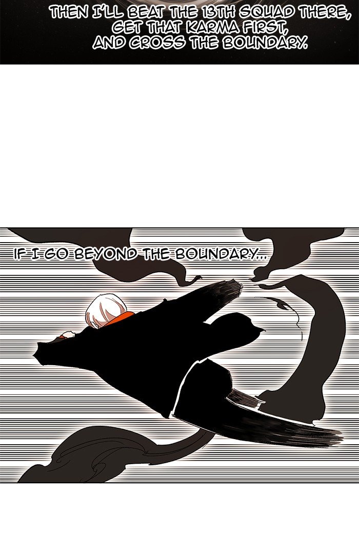 Chapter 240 - Image 57