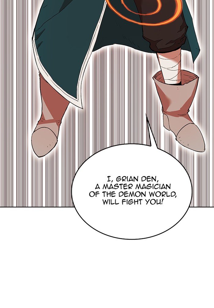 Chapter 240 - Image 7