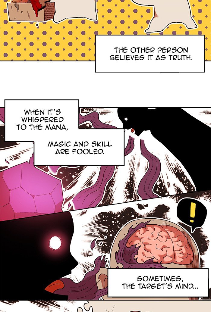 Chapter 241 - Image 13