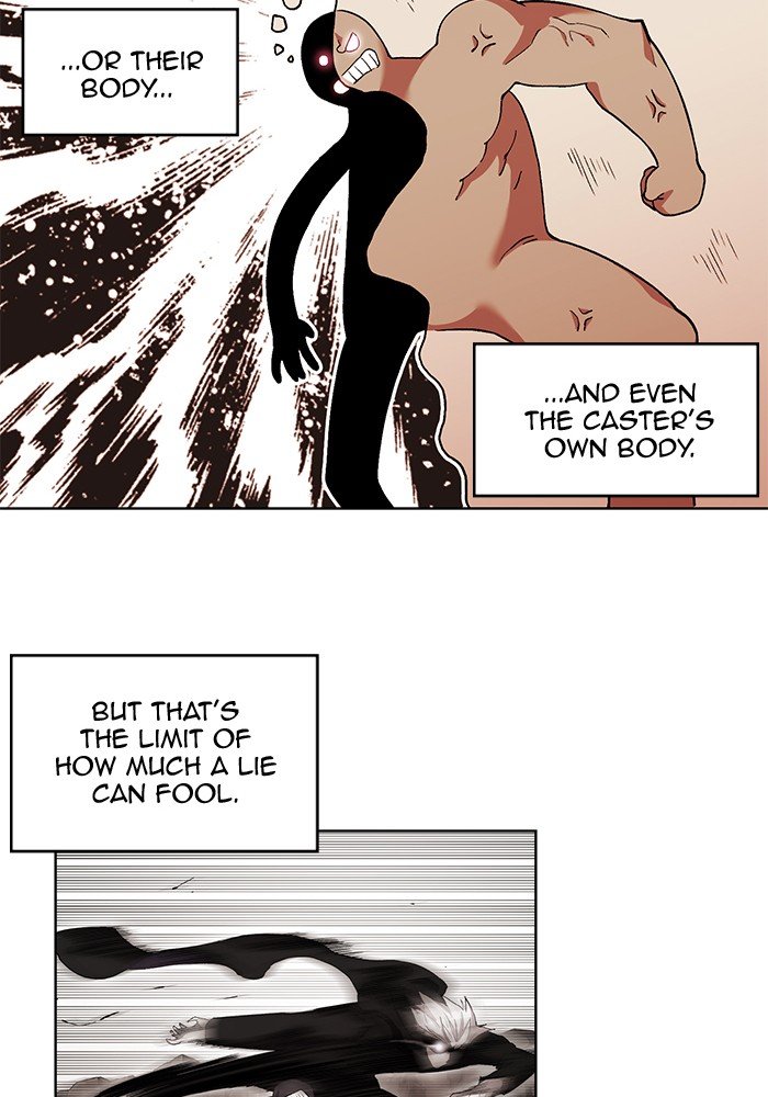 Chapter 241 - Image 14