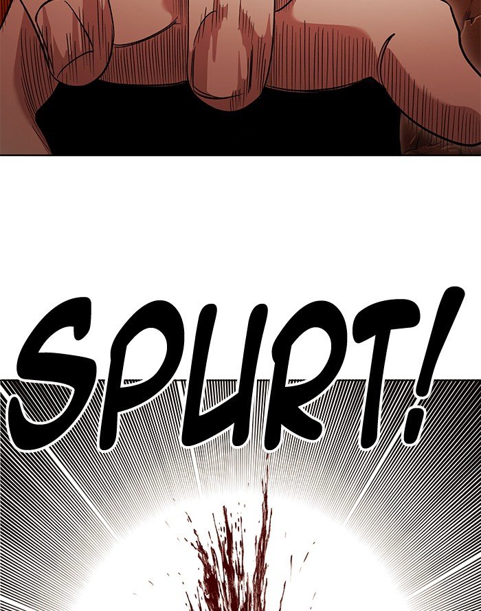 Chapter 241 - Image 20