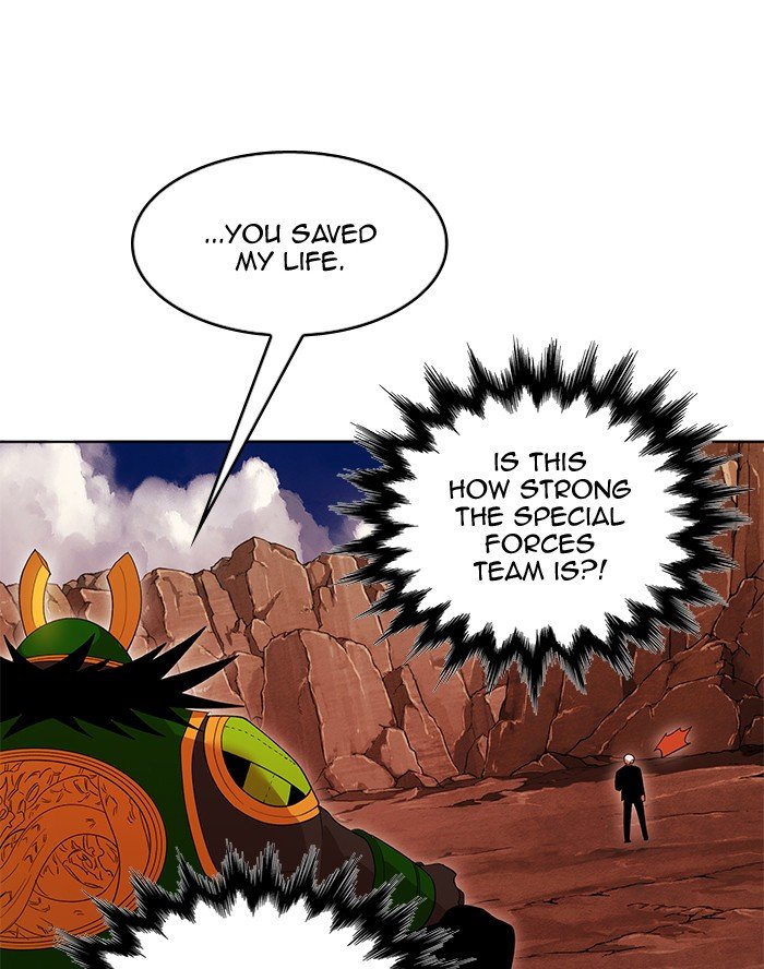 Chapter 241 - Image 26