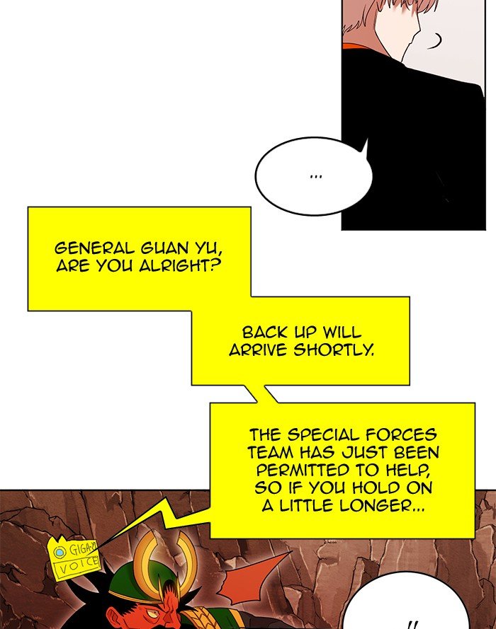 Chapter 241 - Image 28