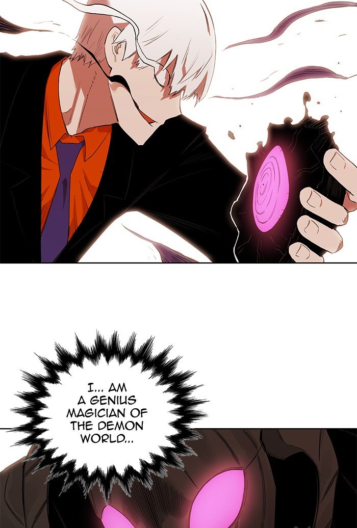 Chapter 241 - Image 3