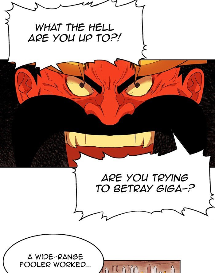 Chapter 241 - Image 32