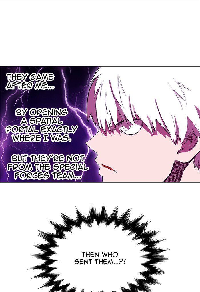 Chapter 241 - Image 53