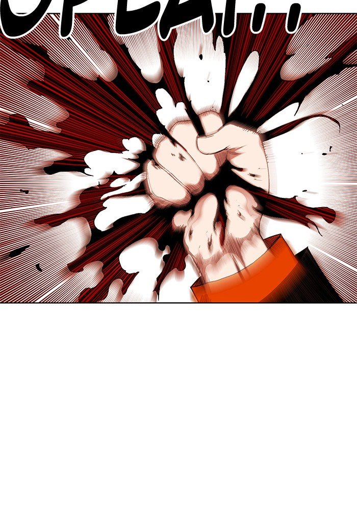 Chapter 241 - Image 6