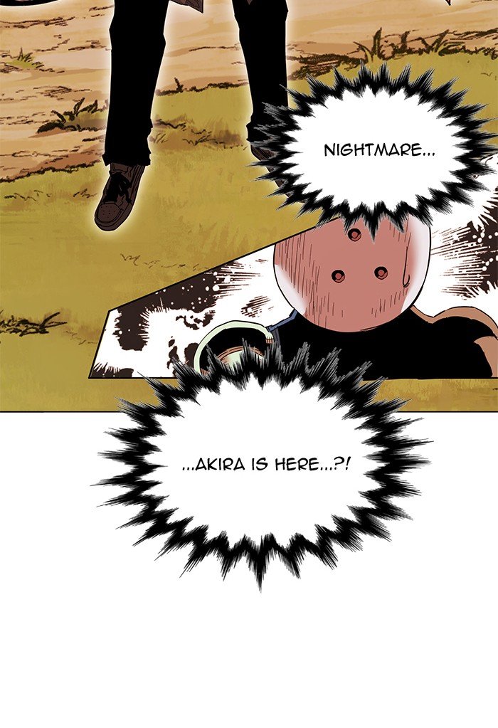 Chapter 241 - Image 76