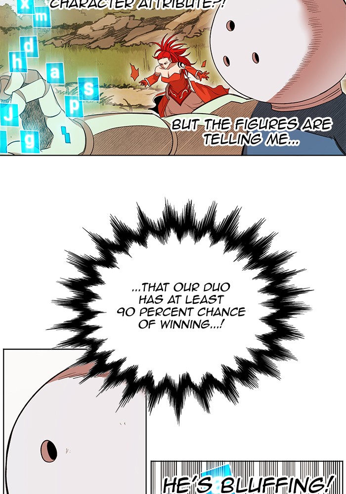 Chapter 242 - Image 10