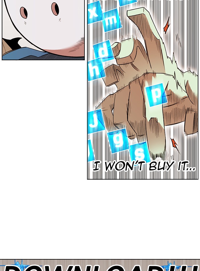 Chapter 242 - Image 11