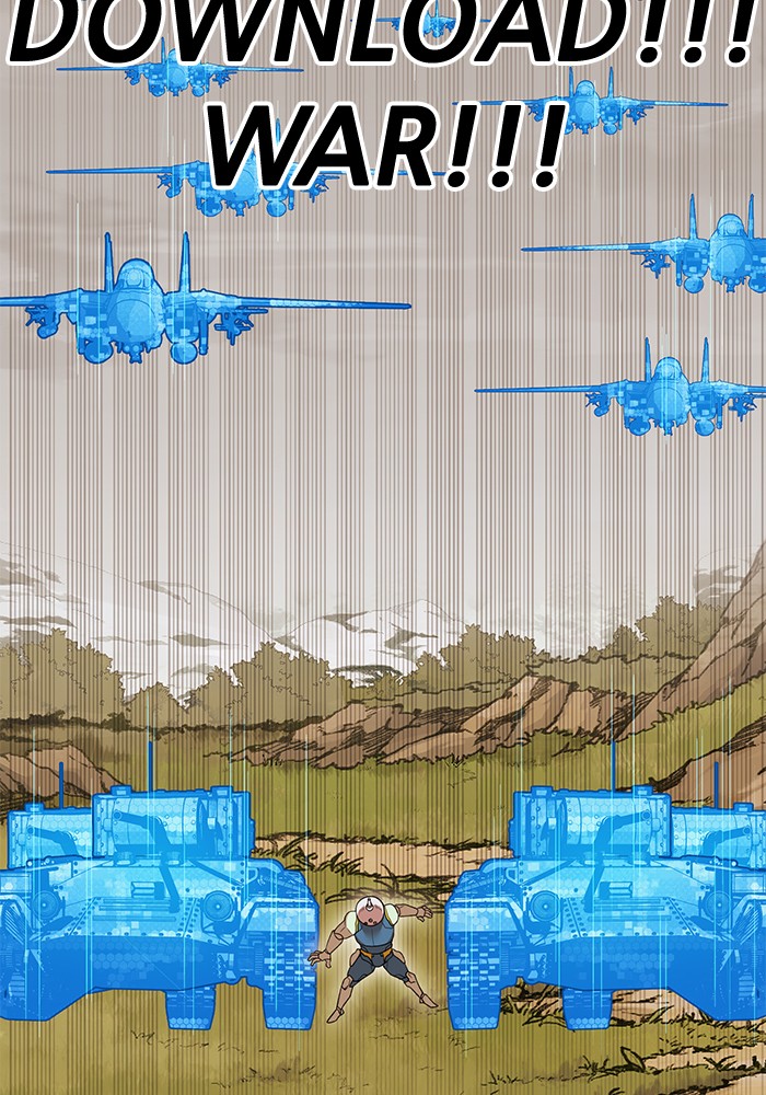 Chapter 242 - Image 12