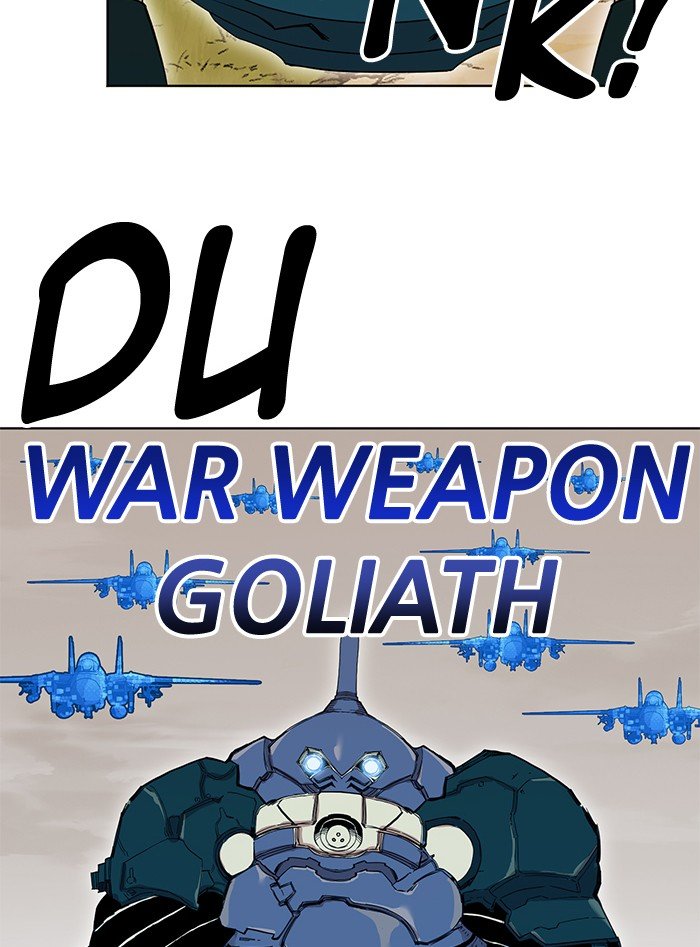 Chapter 242 - Image 15