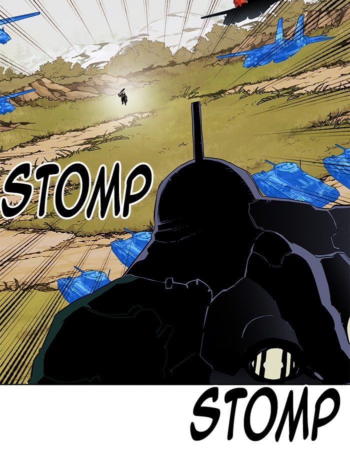 Chapter 242 - Image 19