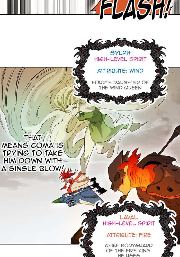 Chapter 242 - Image 21