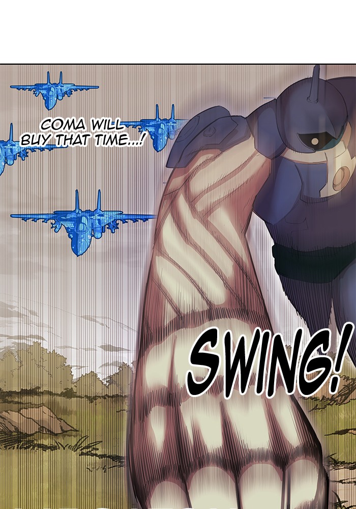 Chapter 242 - Image 23