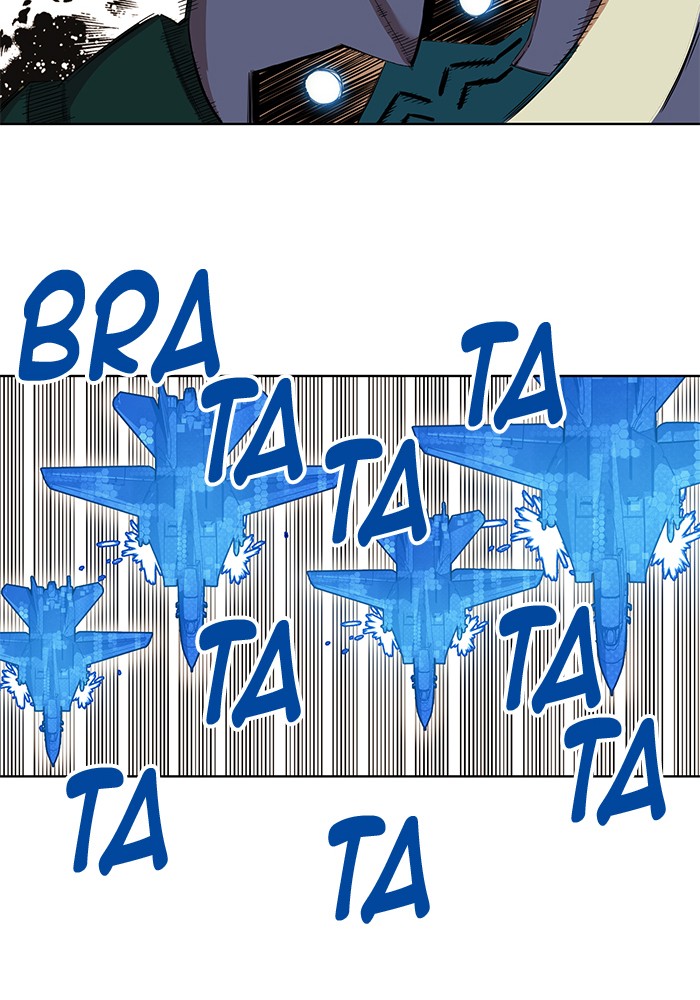 Chapter 242 - Image 27