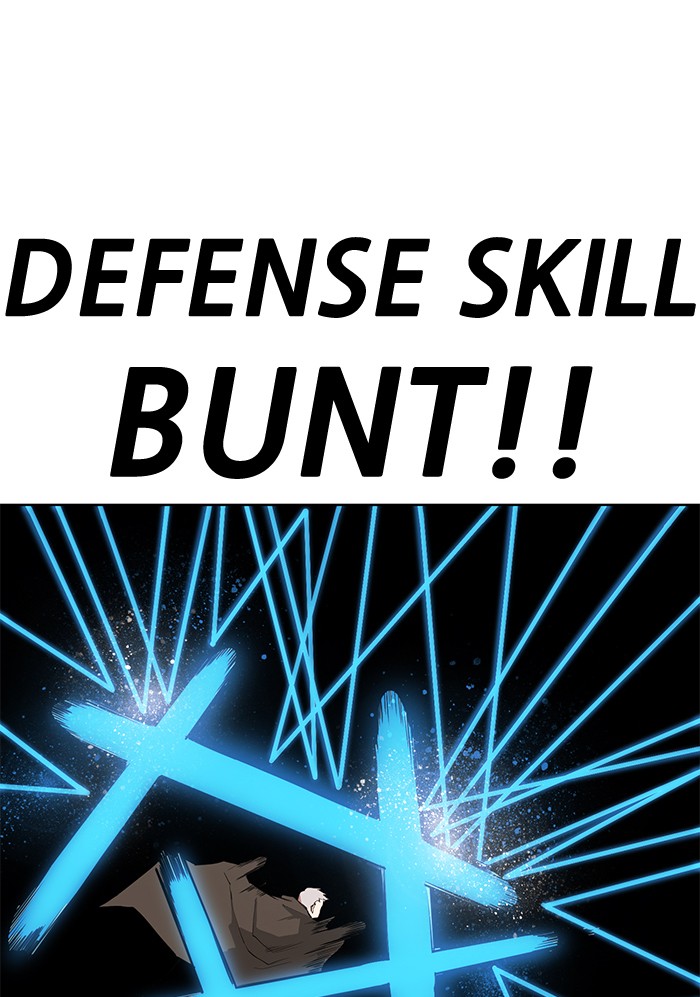 Chapter 242 - Image 28