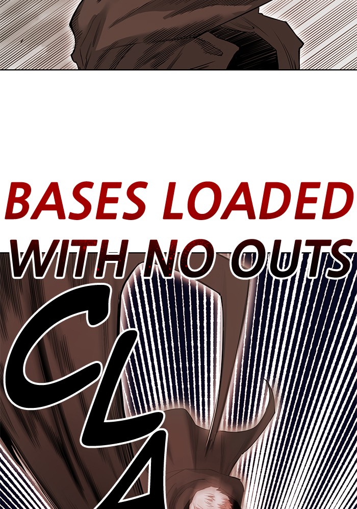 Chapter 242 - Image 34