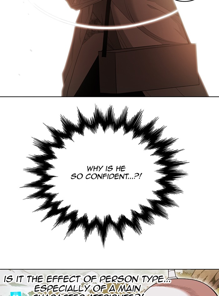 Chapter 242 - Image 9