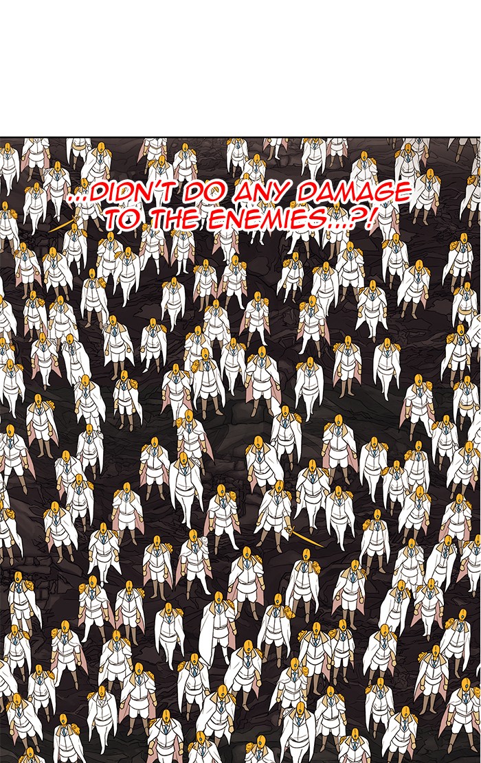 Chapter 243 - Image 15