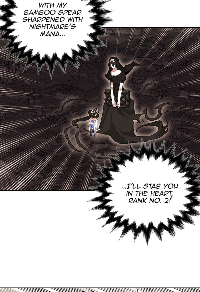 Chapter 243 - Image 26