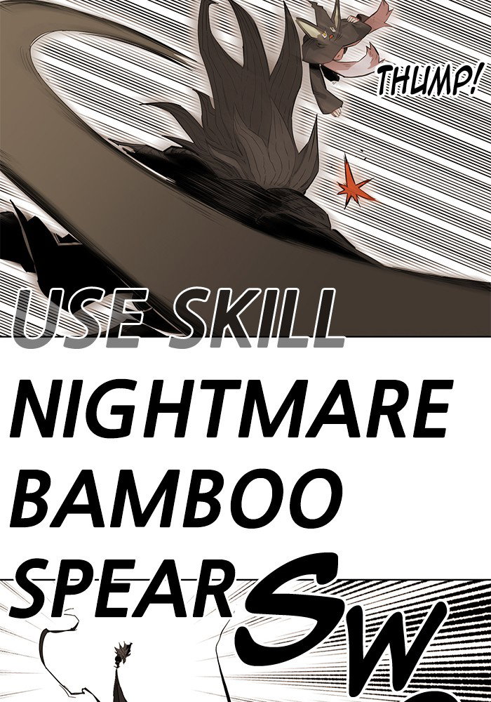 Chapter 243 - Image 27