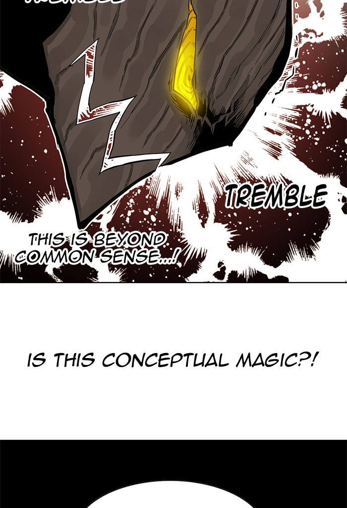 Chapter 243 - Image 32