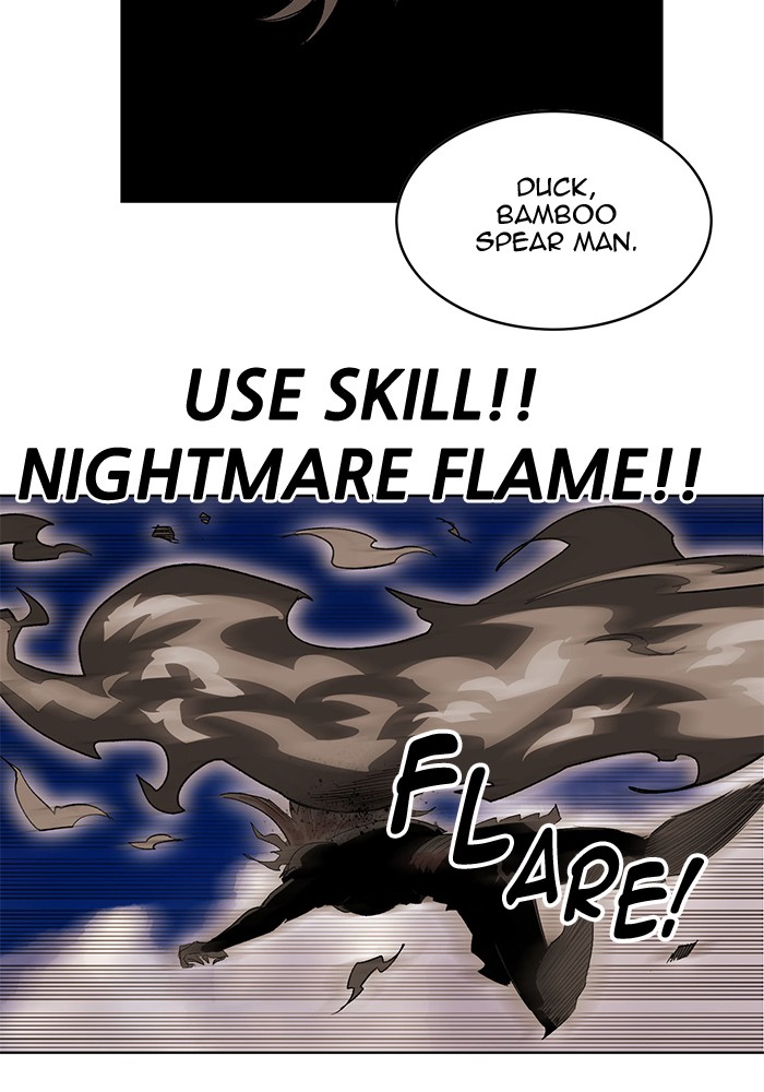 Chapter 243 - Image 38