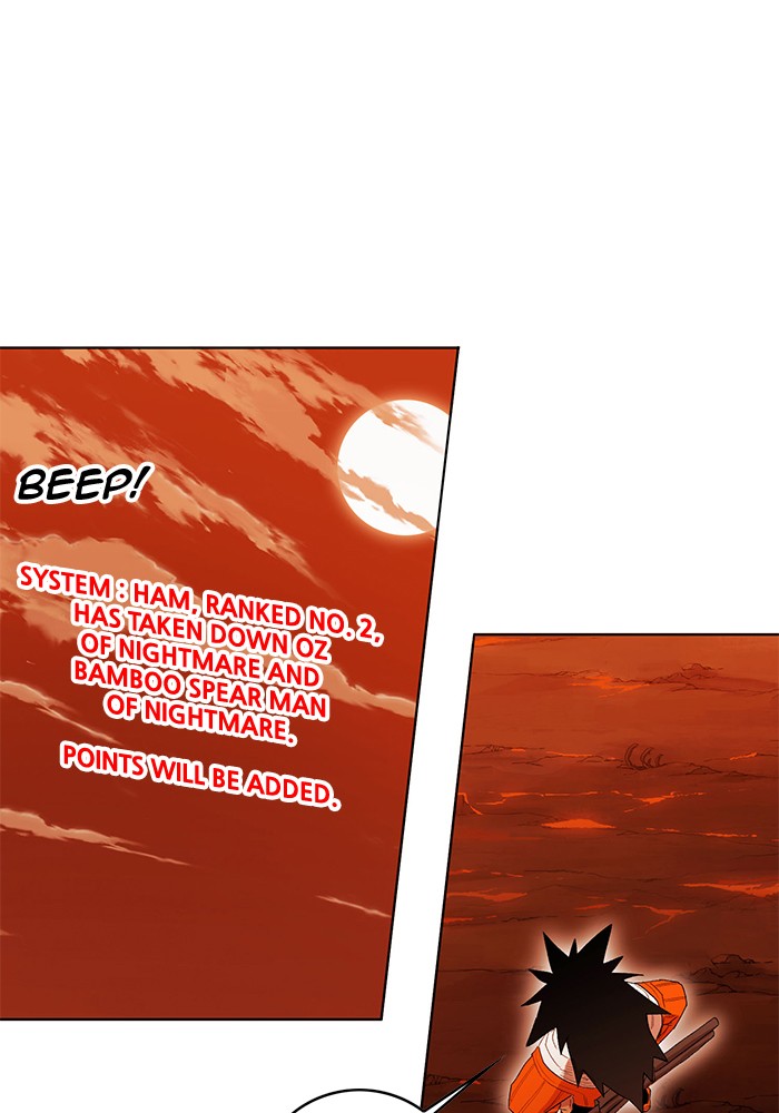 Chapter 243 - Image 54