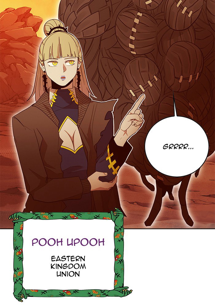 Chapter 244 - Image 10