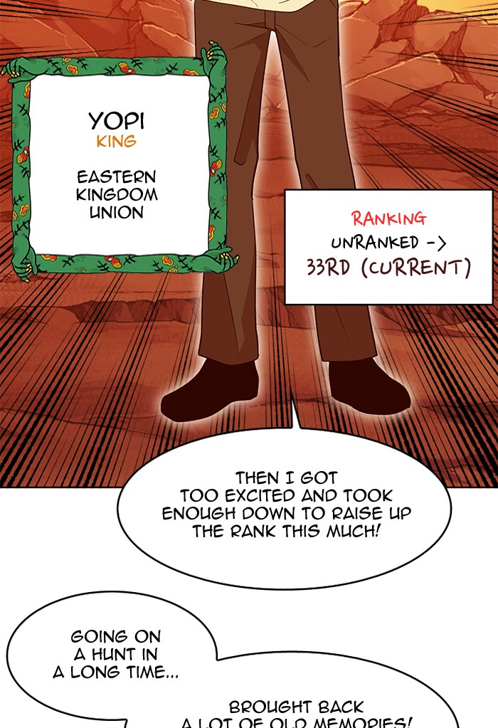 Chapter 244 - Image 15