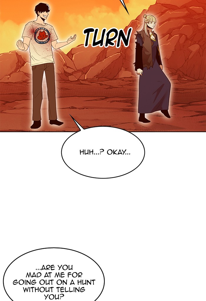 Chapter 244 - Image 17