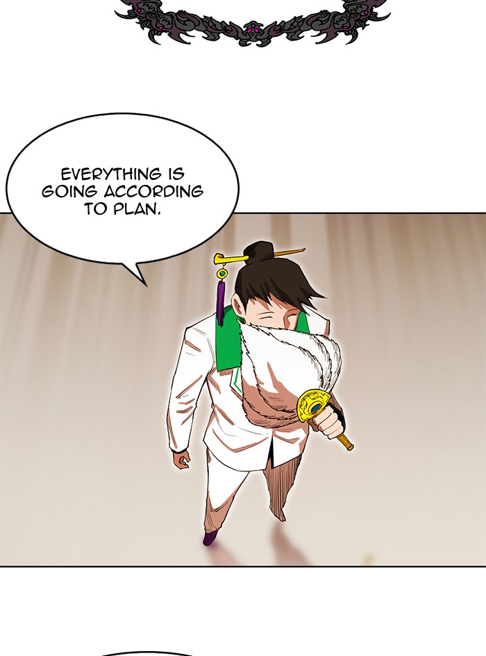 Chapter 244 - Image 24