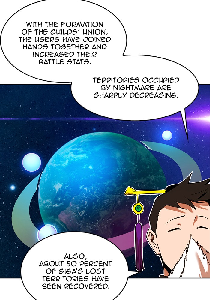 Chapter 244 - Image 25