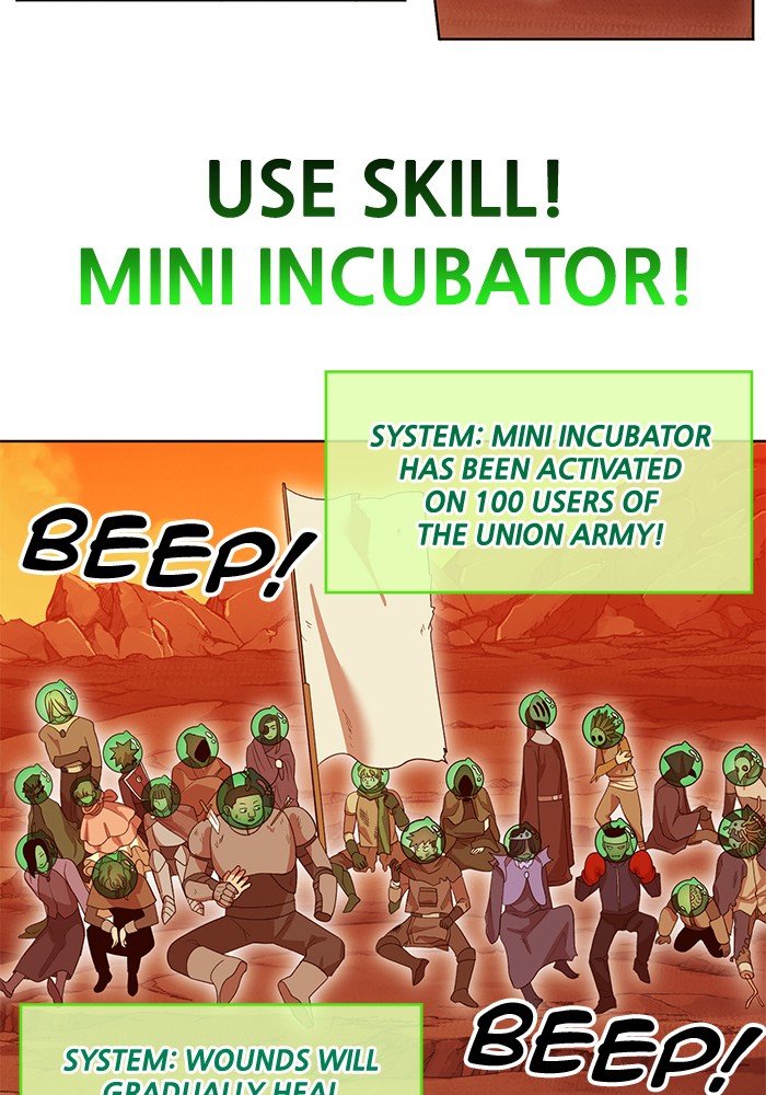 Chapter 244 - Image 4