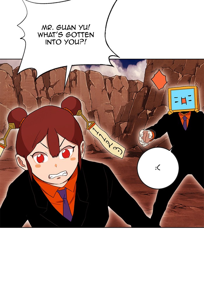 Chapter 244 - Image 54