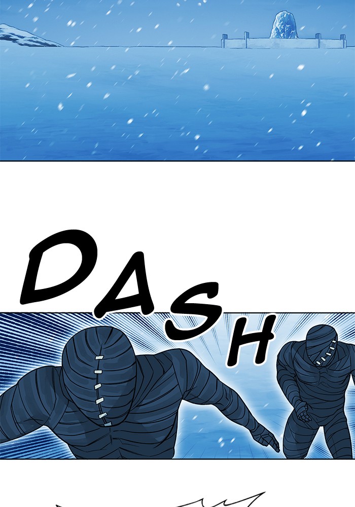 Chapter 245 - Image 2