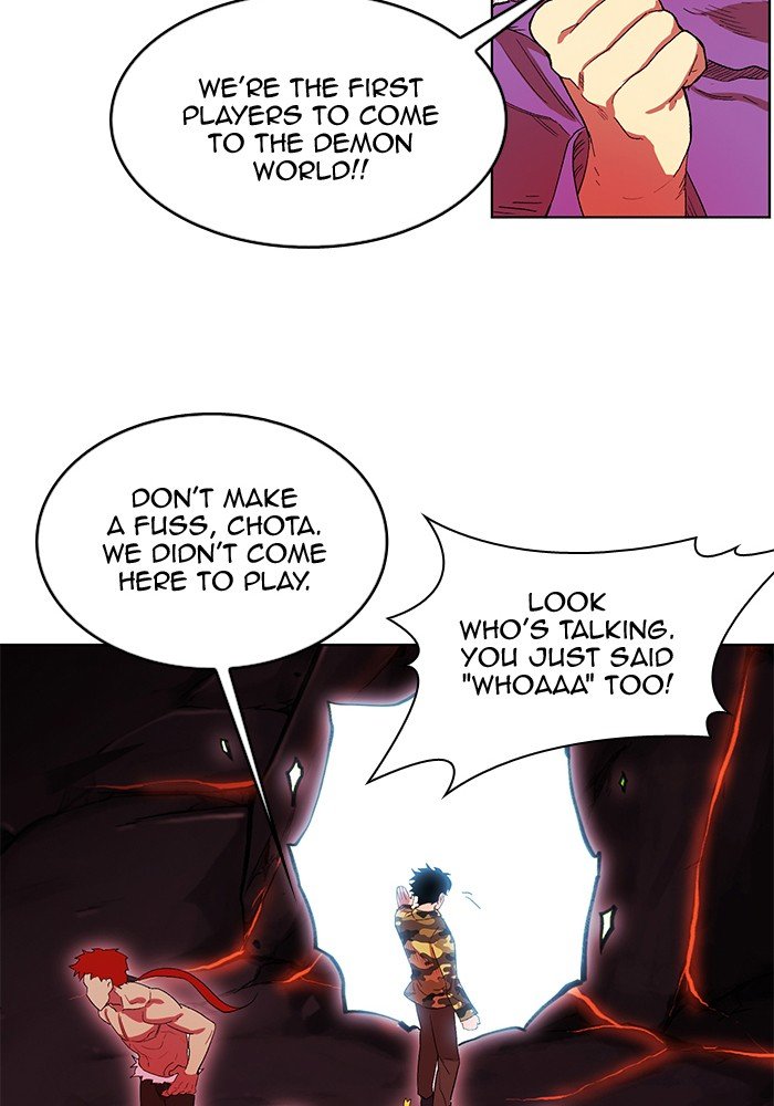 Chapter 245 - Image 60