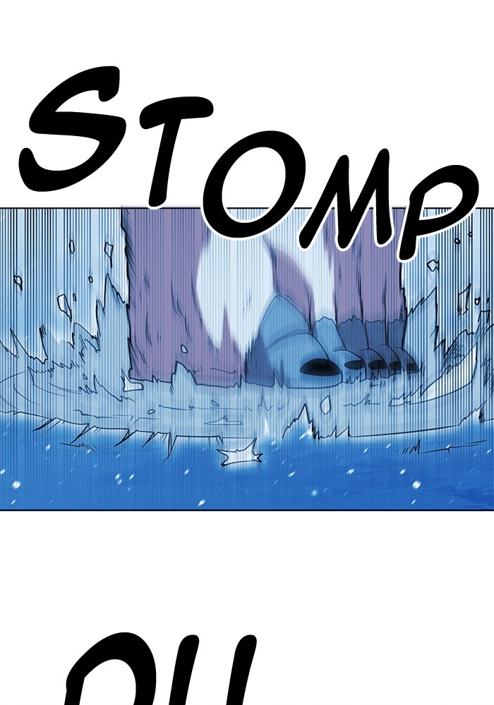 Chapter 245 - Image 8