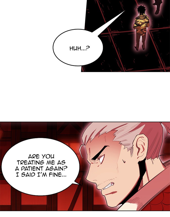 Chapter 246 - Image 24